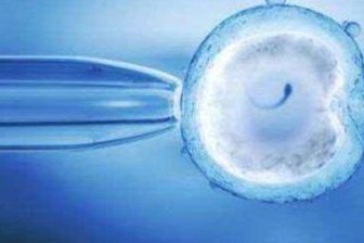 胚胎性肿瘤能治好吗